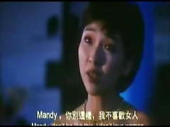 Hong kong old movie-9