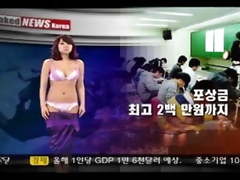 Naked News Korea - 08 07 2009